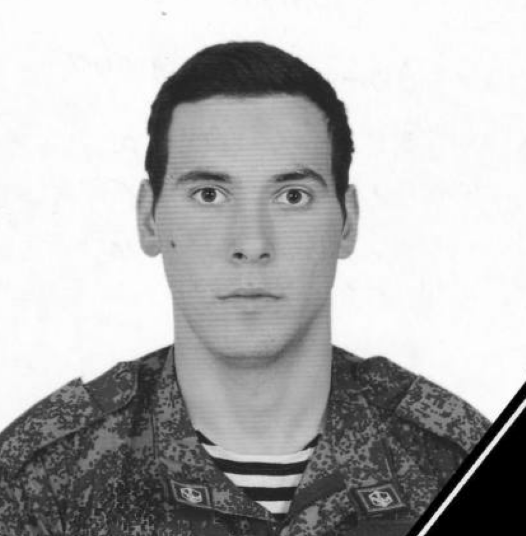 Абазов Артур