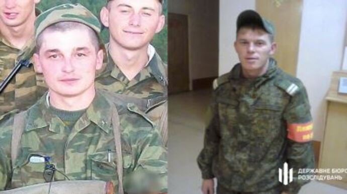 The SBI identified 2 Russian soldiers who tortured residents of the Kyiv region