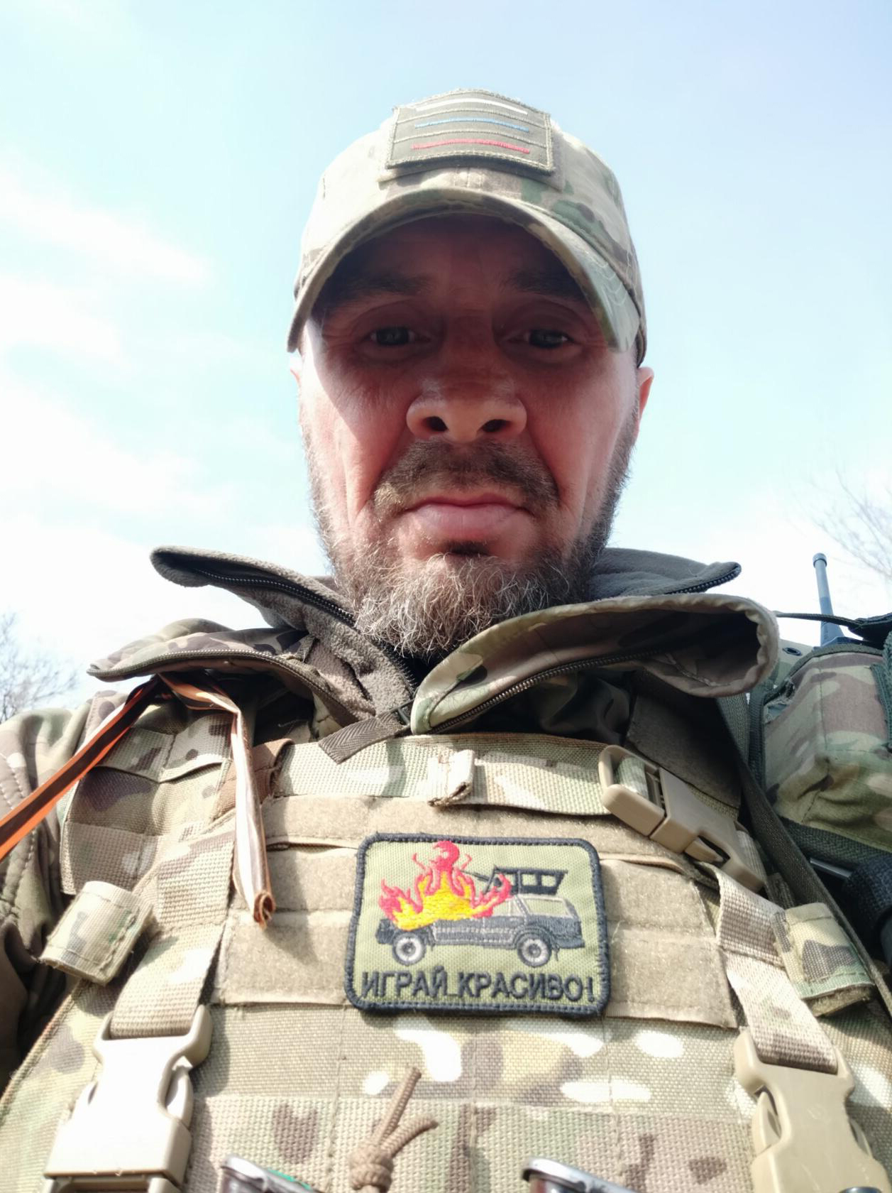Подойницын Николай Михайлович