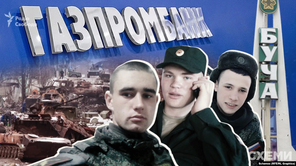 "Gazprombank": salary for "Bucha shopkeepers"