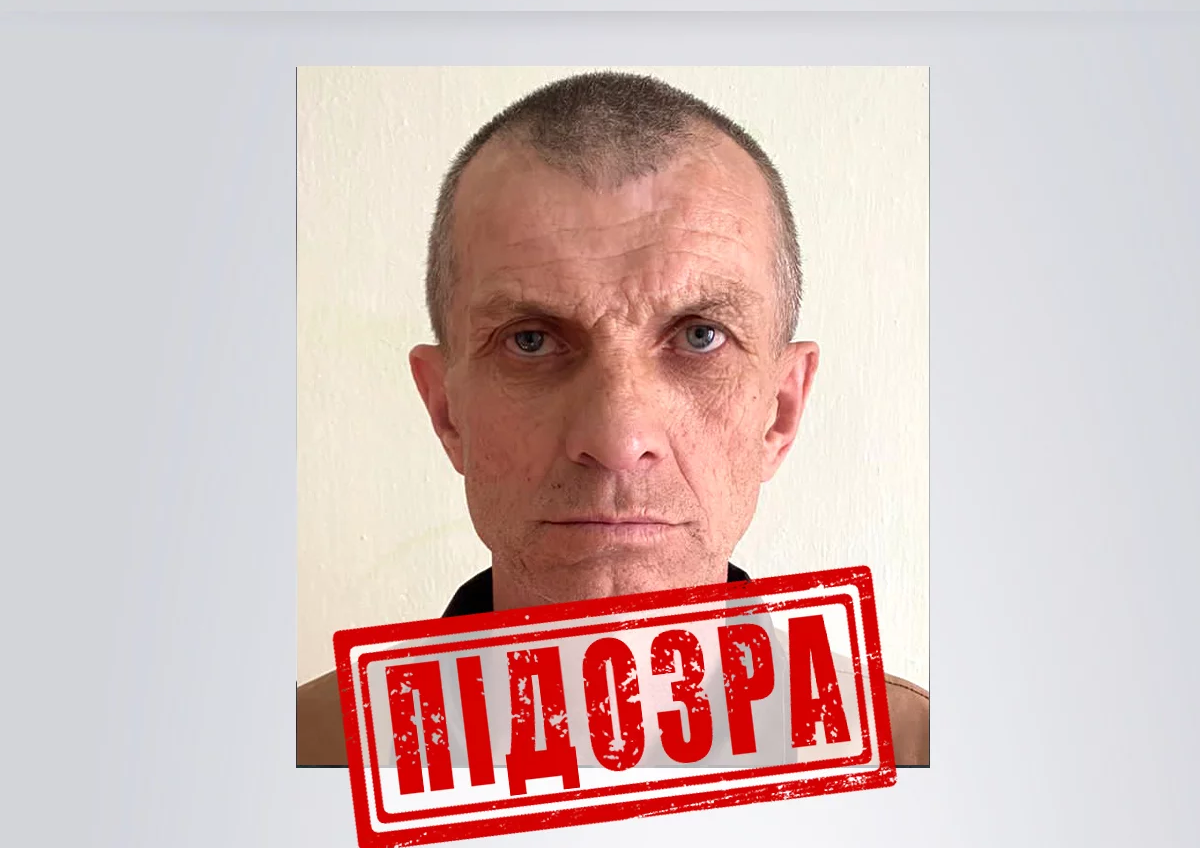A captured militant of the "LPR" was imprisoned for 15 years