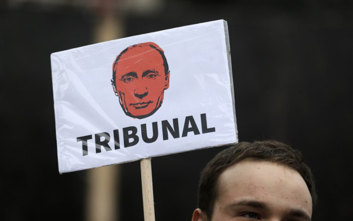 У ЄС припускають формат гібридного трибуналу для притягнення росії до відповідальності