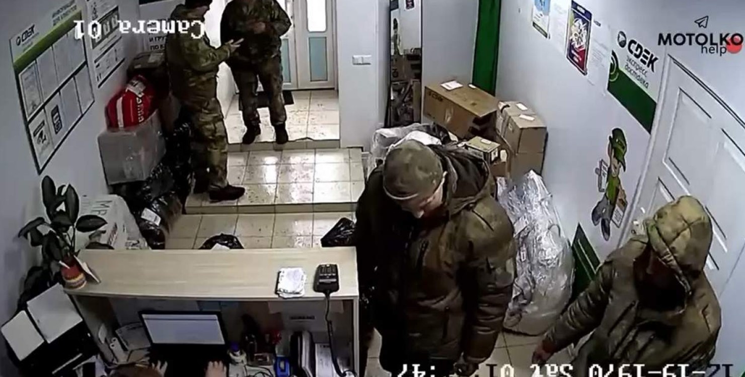 The police named the suspects of the Russian military, who sent parcels from Mozyry after the robberies in the Kyiv region