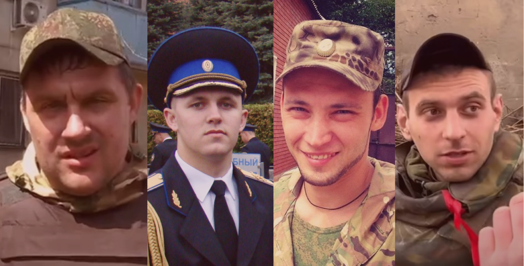 Українці-зрадники, які воюють за Росію