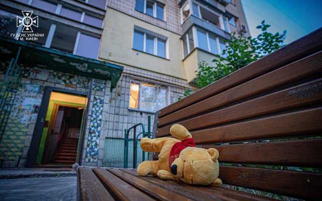 503 ребенка погибли в Украине в результате российского полномасштабного вторжения