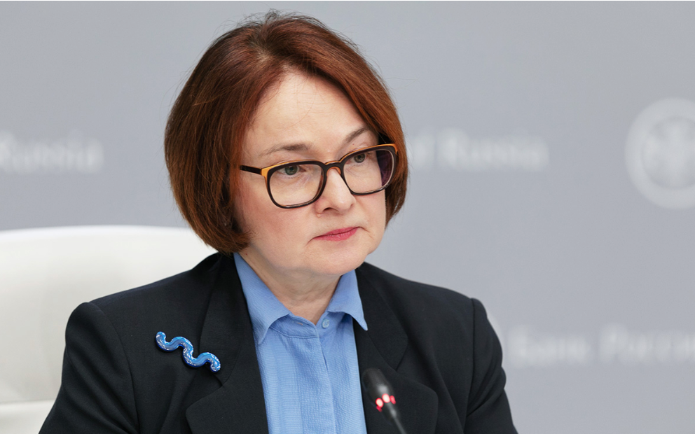 Голові Центробанку РФ оголосили підозру за посягання на територію України