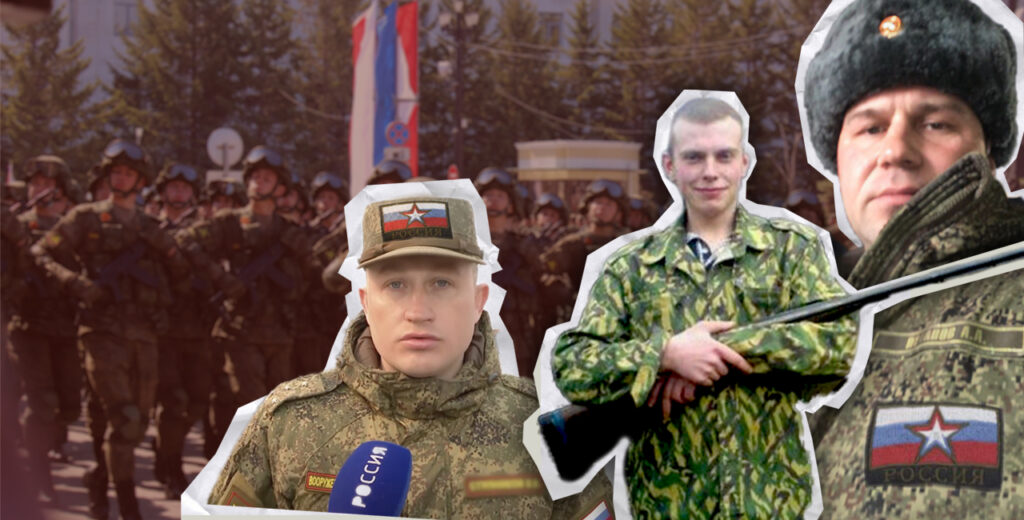 Кто из российских офицеров ответственен за геноцид на Киевщине
