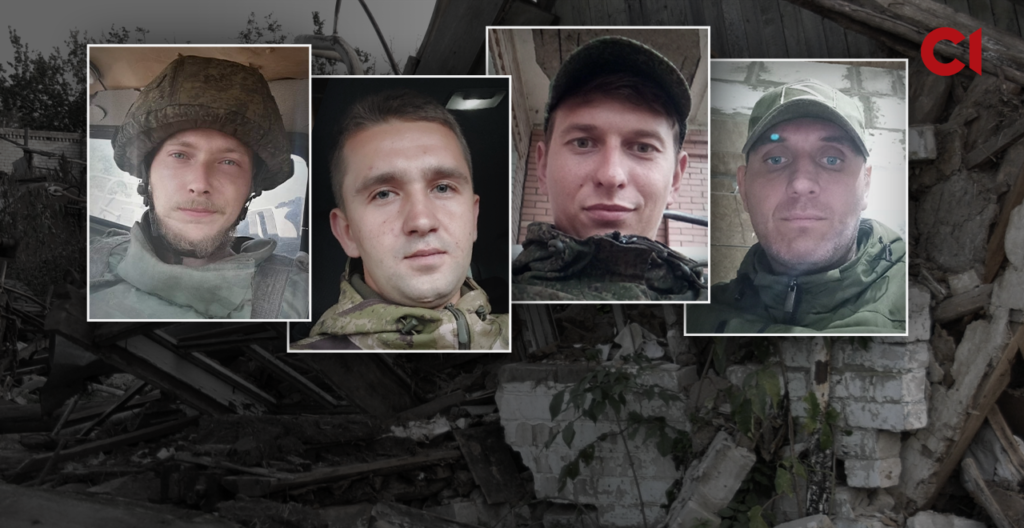 Russian military personnel who may be involved in atrocities in the Kharkiv region